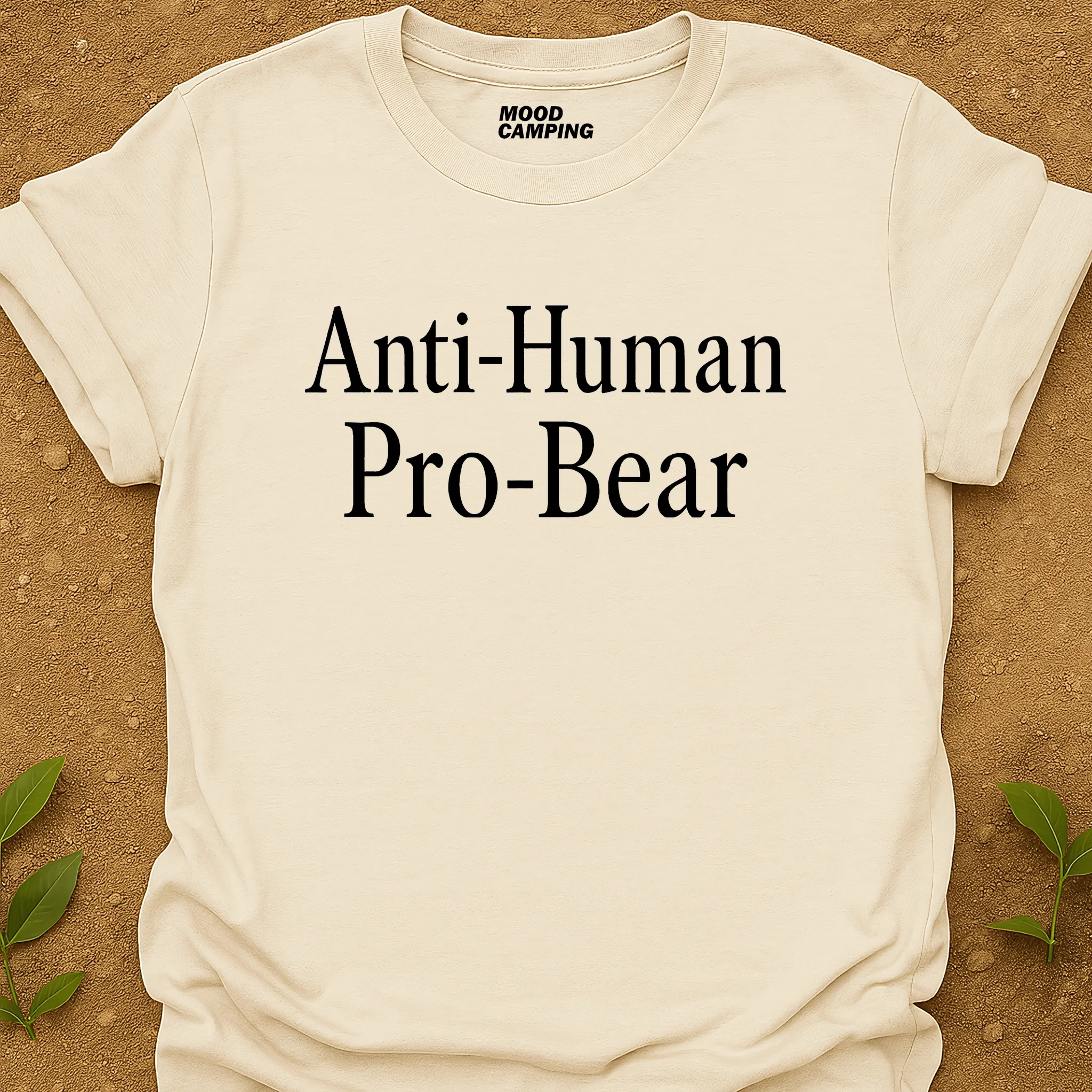 Anti Human T-Shirt